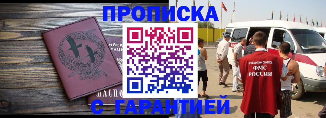 форма 3 в Новокуйбышевске